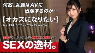 34E波霸女友