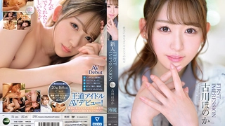 JK女孩高潮激烈连续起飞创作不易请收藏支持一下