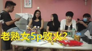 颜值很高的足道店的熟女