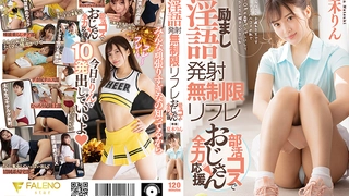成都黑人某大神车震约炮风韵犹存的已婚少妇【简 介内有约炮渠道】