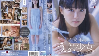德国少女第一次原始性爱体验