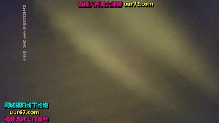 中出しおねショタ温泉