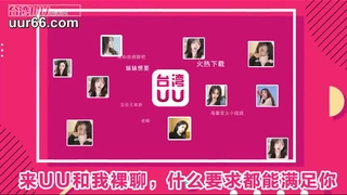 母子姦 一人息子の彼女に嫉妬する母 佐々木あき
